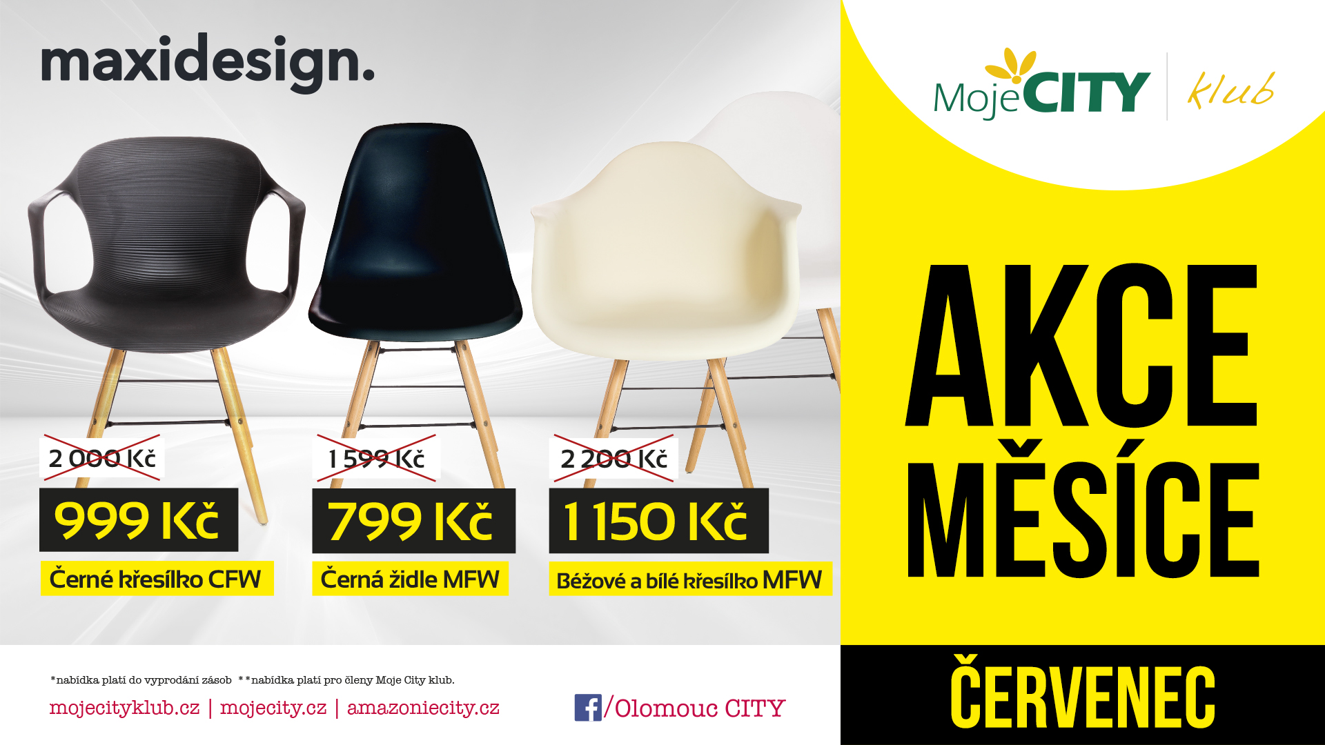 Akce na měsíc červenec - Maxidesign
